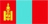 Flagge Mongolei