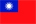 Flagge Taiwan