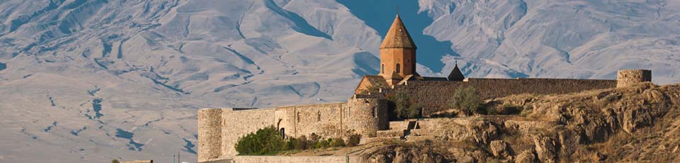 Banner Armenien