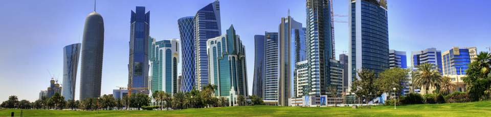 Banner Katar