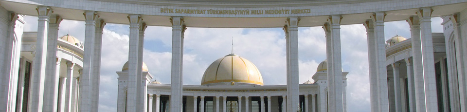 Banner Turkmenistan