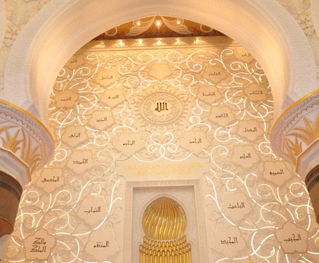 Sheikh Zayed Moschee in Abu Dhabi